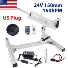 High Torque Cycling Reciprocating Linear Actuator Motor 24V Stroke 6