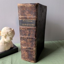 Rare 1837 German Americana Passion of Christ Woodcut Illustrations Philly  picture
