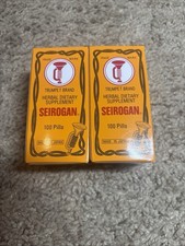 2-piece set(200 Pills) Taiko Trumpet seiroganHerbal Dietary Gastrointestinal picture