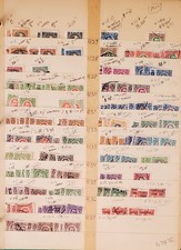 Iceland stamps on stock pages Scott CV $1970 picture
