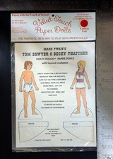 Vintage 1986 