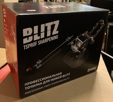 TSPROF Blitz 360 Base Knife Sharpener  TS-BS19002B picture