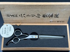 Vintage Joewell Tokosha T Inoue Tokyo Nihatori Barber Scissors Shears Box NA005 picture