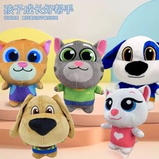 Can't Talk Talking Tom And Friends With Changeable Clothes Plush Toys 18cm Talki picture