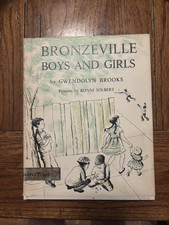 SCARCE SIGNED Bronzeville Boys and Girls Lb by Gwendolyn Brooks. VG+/VG+. 1st? picture