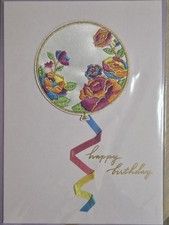PAPYRUS EMBROIDERED PATCH FLOWERS IN BALLOON RIBBONS BIRTHDAY CARD picture