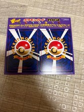 [UNPEELED] VTG Pikachu The Movie 2000 JP NEO Pokemon Cards Igglybuff & Hitmontop picture