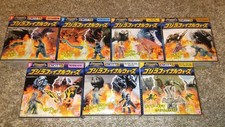 Bandai Mini Battle G Godzilla FINAL WARS Figures Complete Box Set 2004 NEW RARE picture
