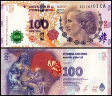 Argentina 100 Pesos, 2016 ND, P-358c, UNC picture