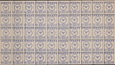 Authentic Stamp Germany Revenue Sheet WWII NSDMB Error Perforation 30 MNH picture