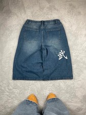 Jorts Custom Baggy Larghi Wide Leg Japan Rap Style Jeans y2K Vintage picture