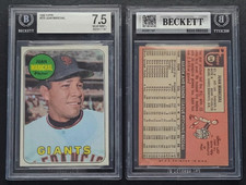 1969 Topps #370 Juan Marichal BGS 7.5 picture