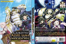ANIME DVD~ENGLISH DUBBED~Gaikotsu Kishi-Sama,Tadaima Isekai Season 2(1-12End) picture