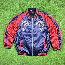 Vintage Japanese Sukajan Bomber Jacket Embroidered Koi Fish Alchemist Medium picture