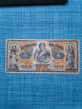 🇵🇪 Republica del Peru 1 sole P-1 vf  1879   banknotes 101026-3 picture