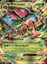 M Venusaur EX 2/83 Generations Holo picture