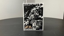 Transformers 3rd Party Unique Toys G02DX Mania King (Vintage Color Version) MISB picture