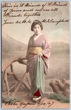 1907 Girl in Kimono Kobe Japan Friends Message RARE ANTIQUE Postcard 9840 picture
