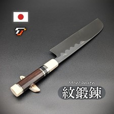 KAMA USUBA Vegetable Knife BLUE Steel NO.1  8.26in 210mm Japanese Chefs picture