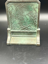Vintage Japanese Cast Iron Kenbyo Inkstone Screen Landscape Japan picture