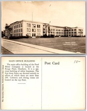 RPPC Ford Motor Company Office Dearborn MI Photo Postcard picture