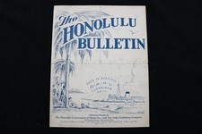 1930'S THE HONOLULU BULLETIN - CLEVELAND, OHIO - SOFTCOVER BOOK - K 3688 picture