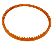 Motor Belt Lug 320mm(12-5/8