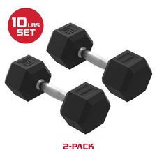 FitRx Rubber Hex Dumbbells 10 25 LB Pair 35 40 45 50 LB Single Weights picture