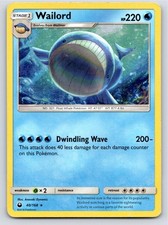 POKEMON WAILORD (COSMOS HOLO) BLISTER EXCLUSIVES 040/168 P MP A69804 FREE S&H picture
