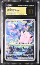 Pokemon Clefairy 094/088 Illustration Rare Perfect Order - CGC 10 PRISTINE picture