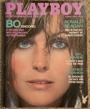 Playboy magazine August 1980 picture