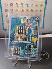 Meowth 144/128 Me: 30th Celebration Holo picture