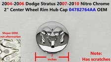 2004-06 Dodge Stratus 07-10 Nitro Chrome 2