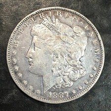1887-O Morgan Silver Dollar - High Quality Scans #P266 picture