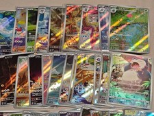 🔥 HUGE 30 Pokémon Card Lot + GUARANTEED Ultra Rare (EX/SECRET/GOLD Hits)  picture