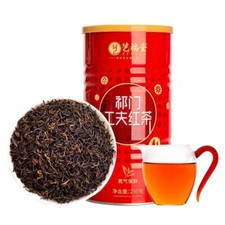 Keemun Tea Qimen Hongcha Kong Fu Black Tea Qi Men With Sweet Honey Aroma 250g picture