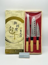 Hidemoto Kitchen Japanese Chefs Knife Hocho 3pcs Set SP003 Sashimi Sushi Santoku picture