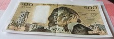 FRANCE BEAUTIFUL 500 FRANCS PASCAL banknote picture