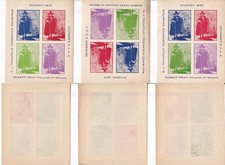 ODZ&ENDZ 3 MNH 1937 STAMPEX NJ PHILATELIC FEDERATION EXHIBITION ROBERT TREAT 288 picture