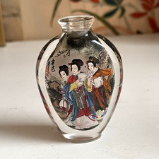 Vintage Chinese inside painted snuff bottle picture