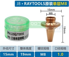 10Pcs New For J8 Three-dimensional cutting nozzle Single-layer M8 1.0 120GJT0910 picture