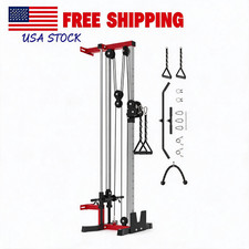 Wall Mounted Cable Machine, Dual 19 Adjustable Positions Smooth indepen Pulley, picture
