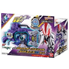 BANDAI KAMEN RIDER DX Shot Born Buckle&Ride Egs 10 Set Kamen Rider MY-TH picture