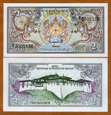 Bhutan, 2 Ngultum, ND (1986), P-13, UNC Ornate, Dragons picture