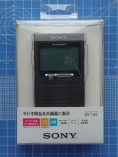 SONY PLL Synthesizer Radio FM AM WideFM SRF-T355 AUX Black SRFT355 T 355 Japan picture