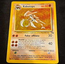 The Pokémon Company Kabutops Fossil 9/62 Holo Rare Italian HP60 Stage 2 Sugimori picture