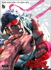 SF20: THE ART OF STREET FIGHTER By Capcom *Excellent Condition* picture