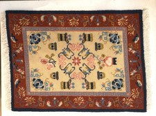 Dollhouse miniature artisan made needlepoint Chinoiserie rug, 1:12 picture