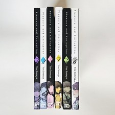 Pleasure and Corruption Complete Set 1 2 3 4 5 6 English Manga You Someya Denpa picture