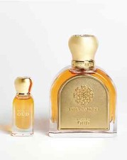 More Of Oud Set by Emirates Pride Perfumes 100ml Spray - Express Shipping picture